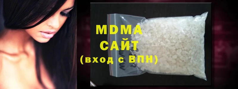 где купить наркотик  hydra рабочий сайт  MDMA Molly  Елец 